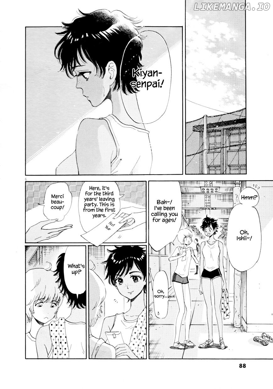 Koi Wa Amaagari No You Ni chapter 29 - page 6