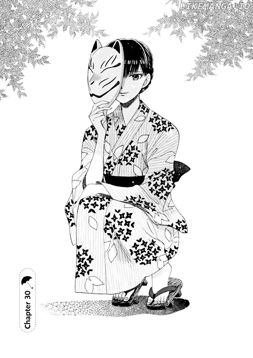 Koi Wa Amaagari No You Ni chapter 30 - page 1