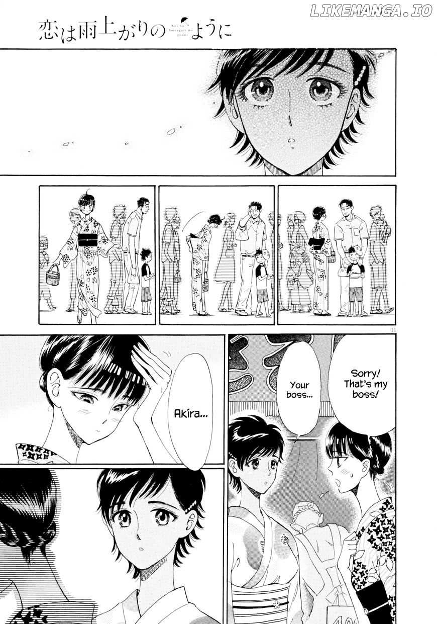 Koi Wa Amaagari No You Ni chapter 30 - page 11