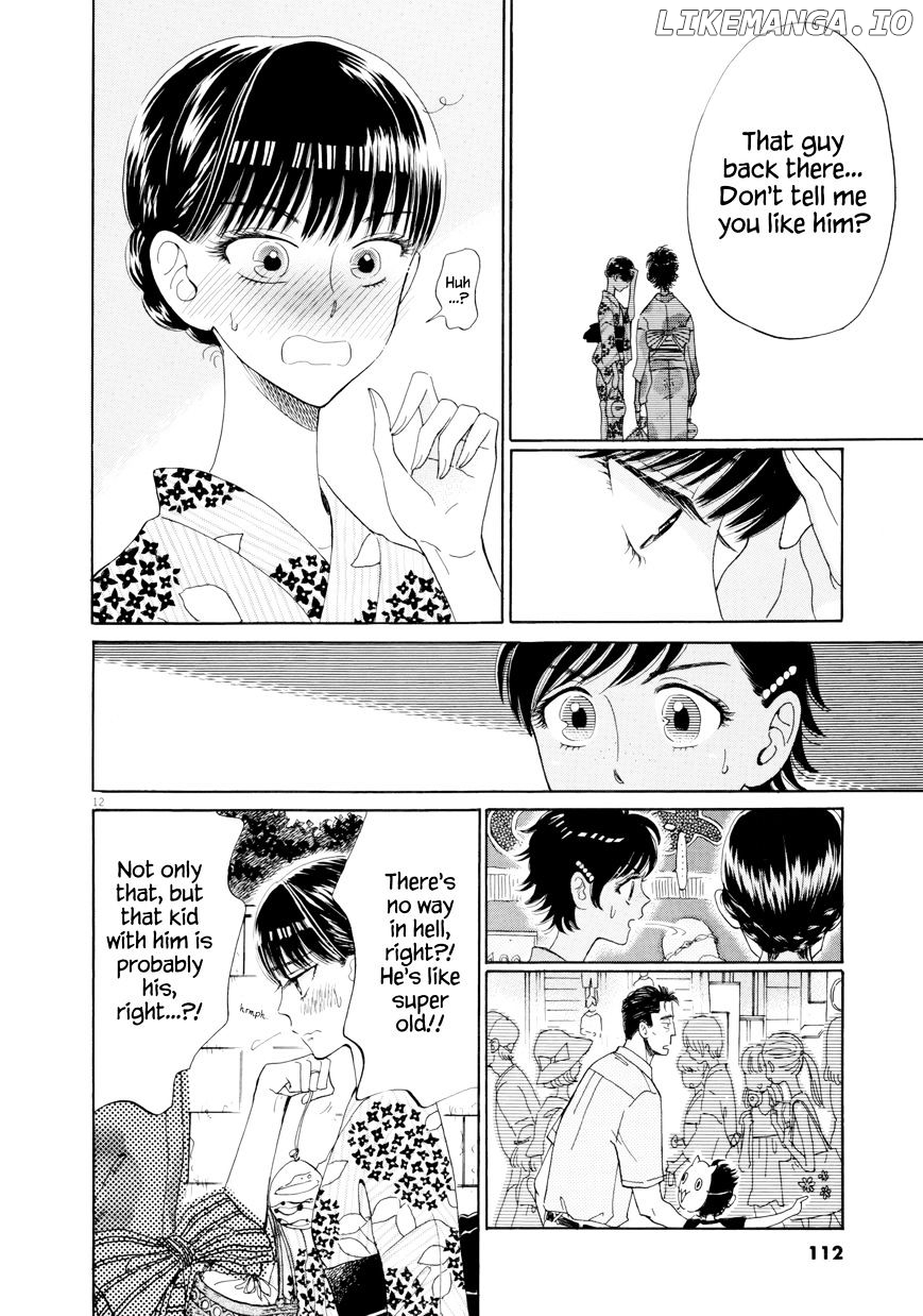 Koi Wa Amaagari No You Ni chapter 30 - page 12