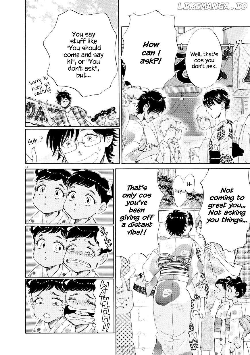 Koi Wa Amaagari No You Ni chapter 30 - page 14