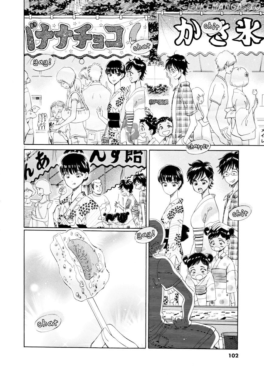 Koi Wa Amaagari No You Ni chapter 30 - page 2
