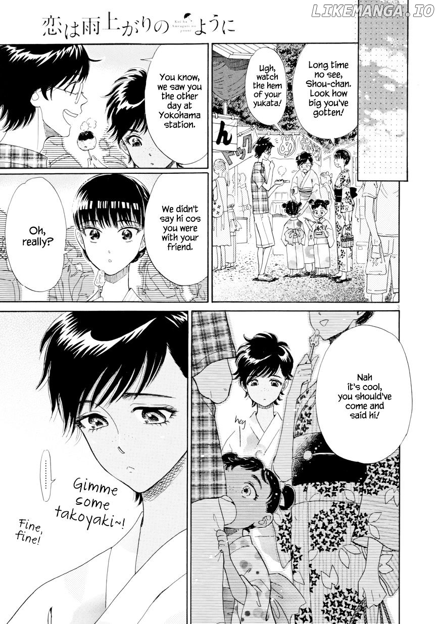 Koi Wa Amaagari No You Ni chapter 30 - page 3