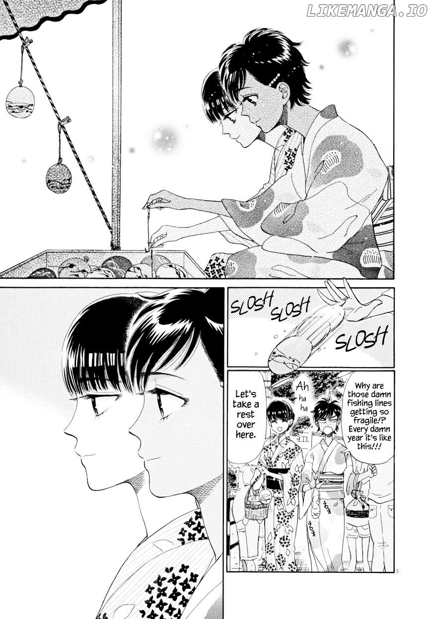 Koi Wa Amaagari No You Ni chapter 30 - page 5