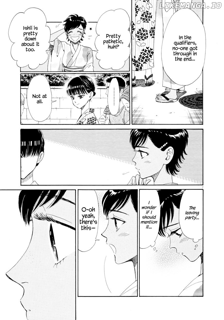Koi Wa Amaagari No You Ni chapter 30 - page 7