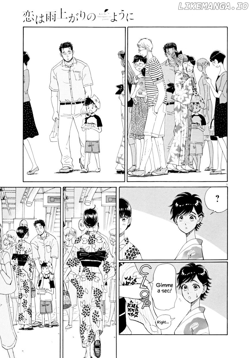 Koi Wa Amaagari No You Ni chapter 30 - page 9