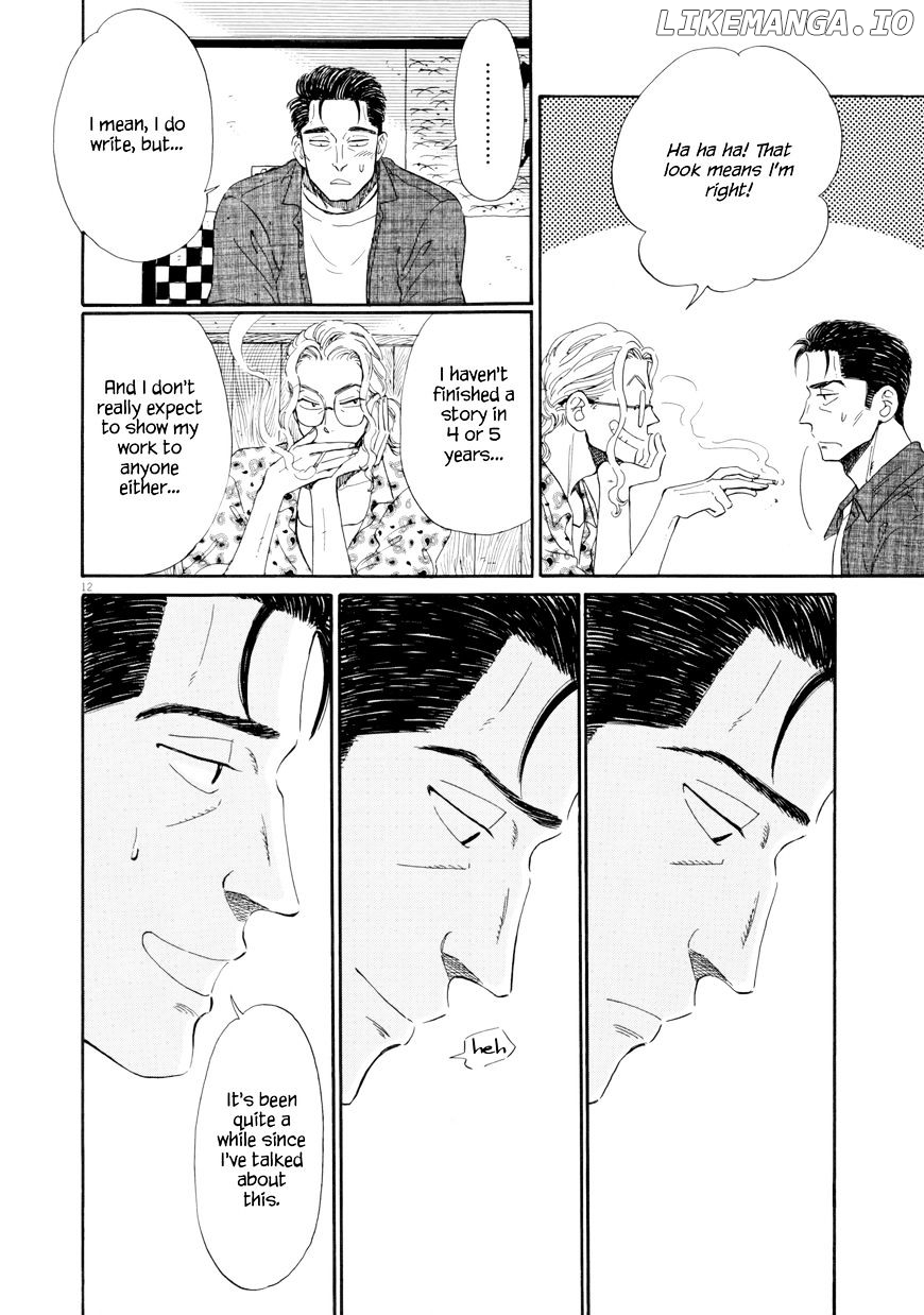 Koi Wa Amaagari No You Ni chapter 31 - page 12