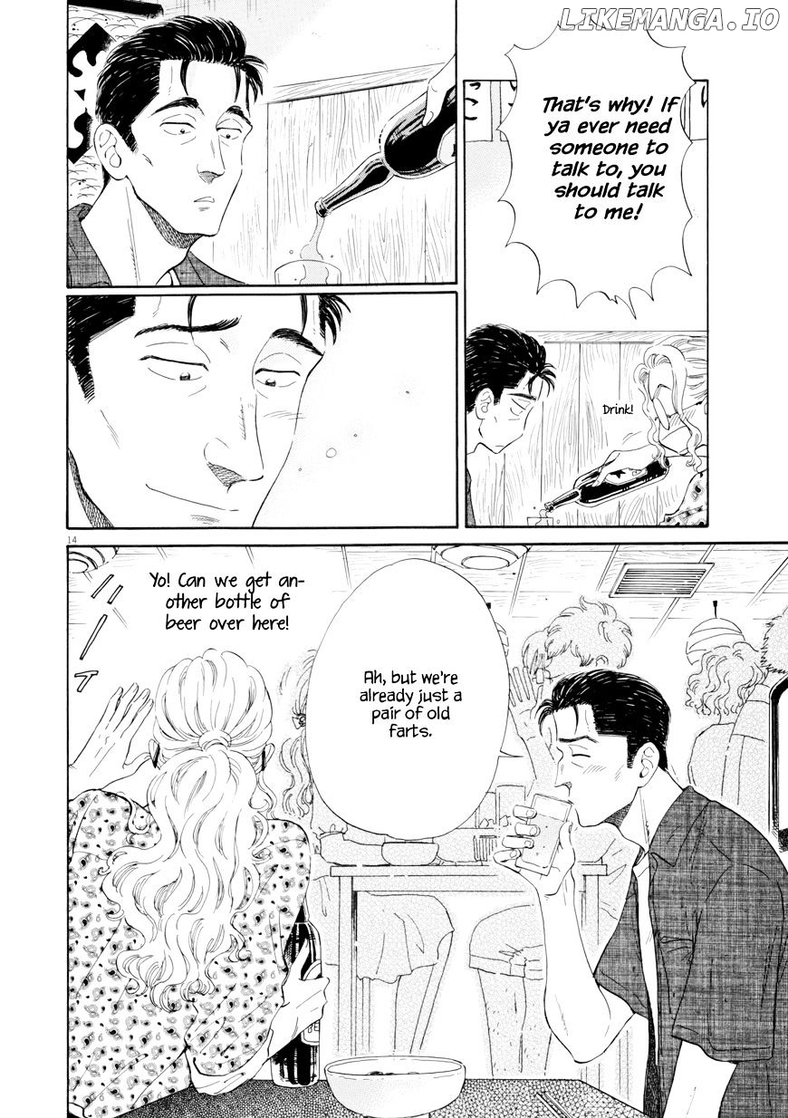 Koi Wa Amaagari No You Ni chapter 31 - page 14