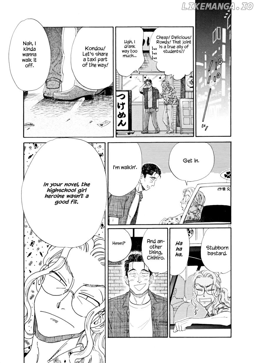 Koi Wa Amaagari No You Ni chapter 31 - page 15