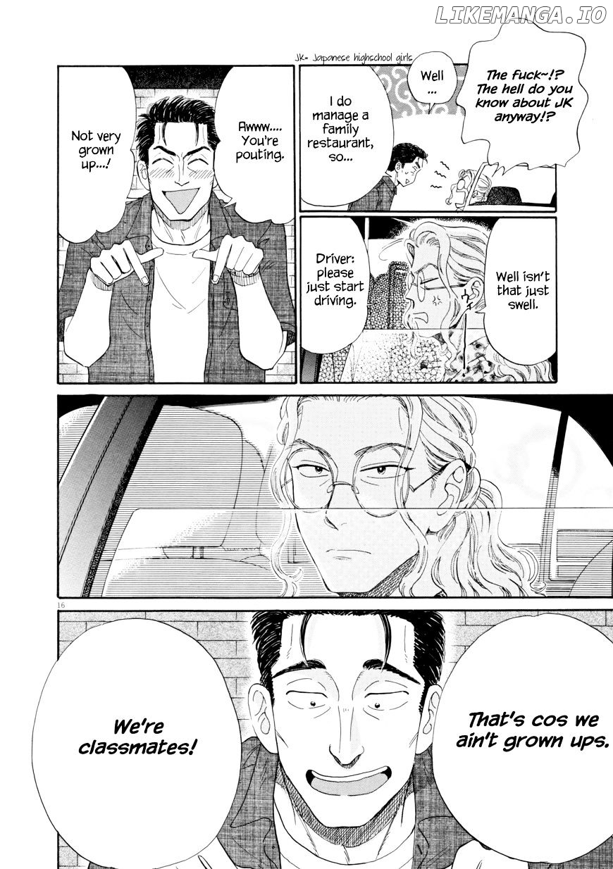 Koi Wa Amaagari No You Ni chapter 31 - page 16