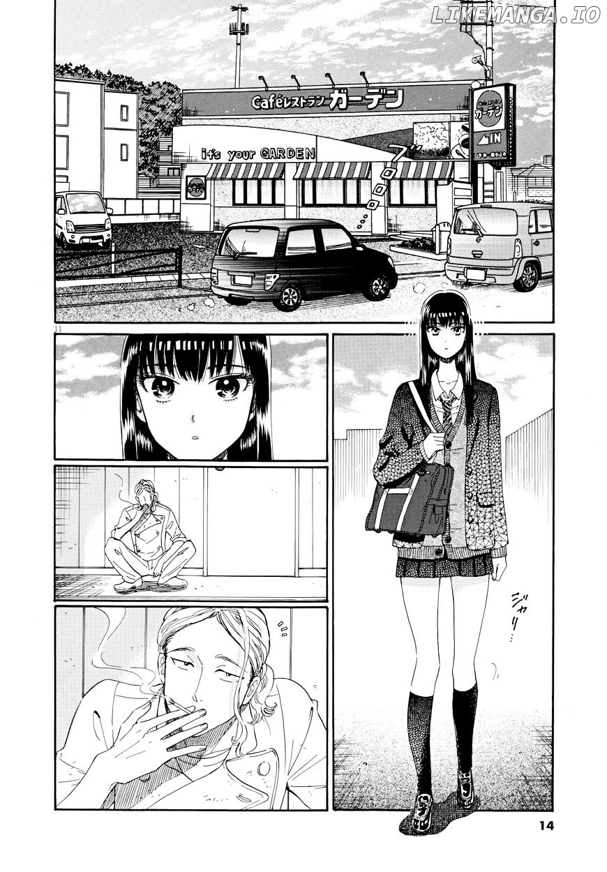 Koi Wa Amaagari No You Ni chapter 33 - page 15