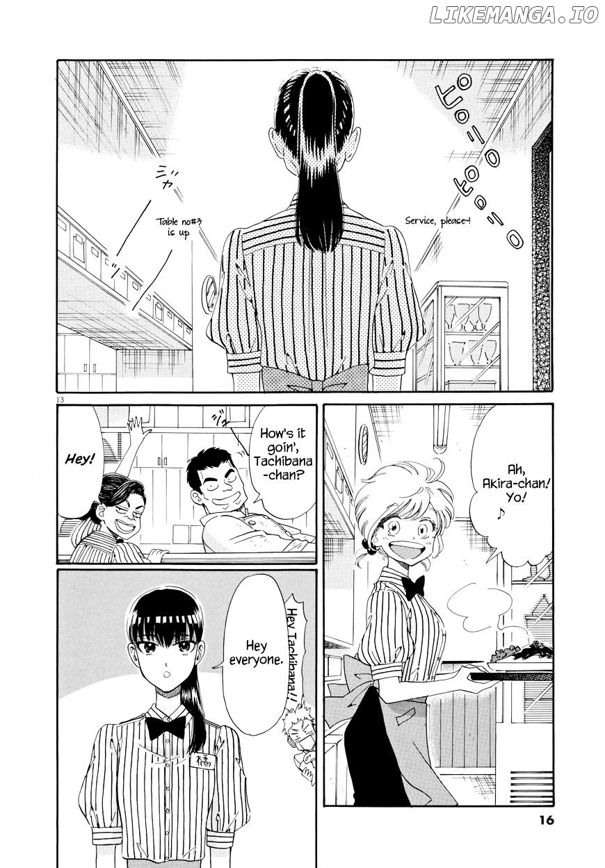 Koi Wa Amaagari No You Ni chapter 33 - page 17