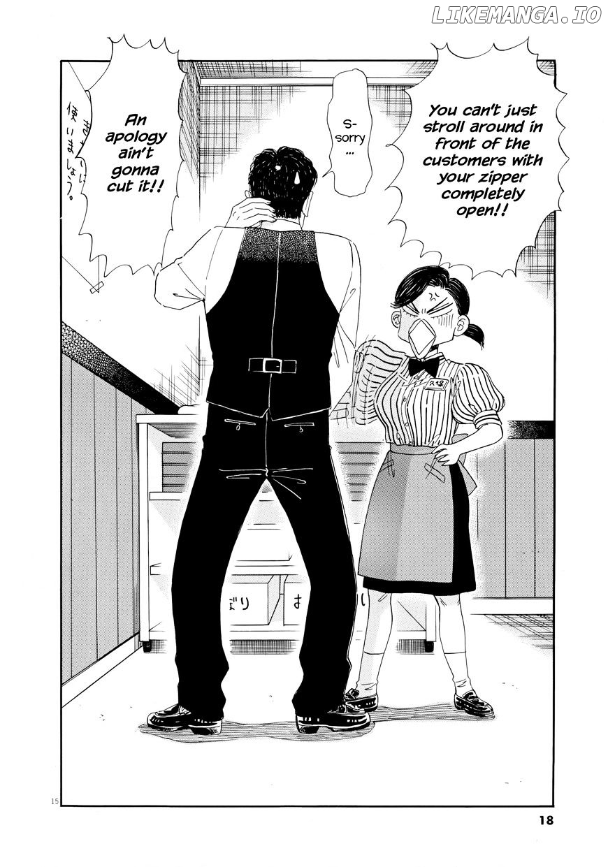 Koi Wa Amaagari No You Ni chapter 33 - page 19
