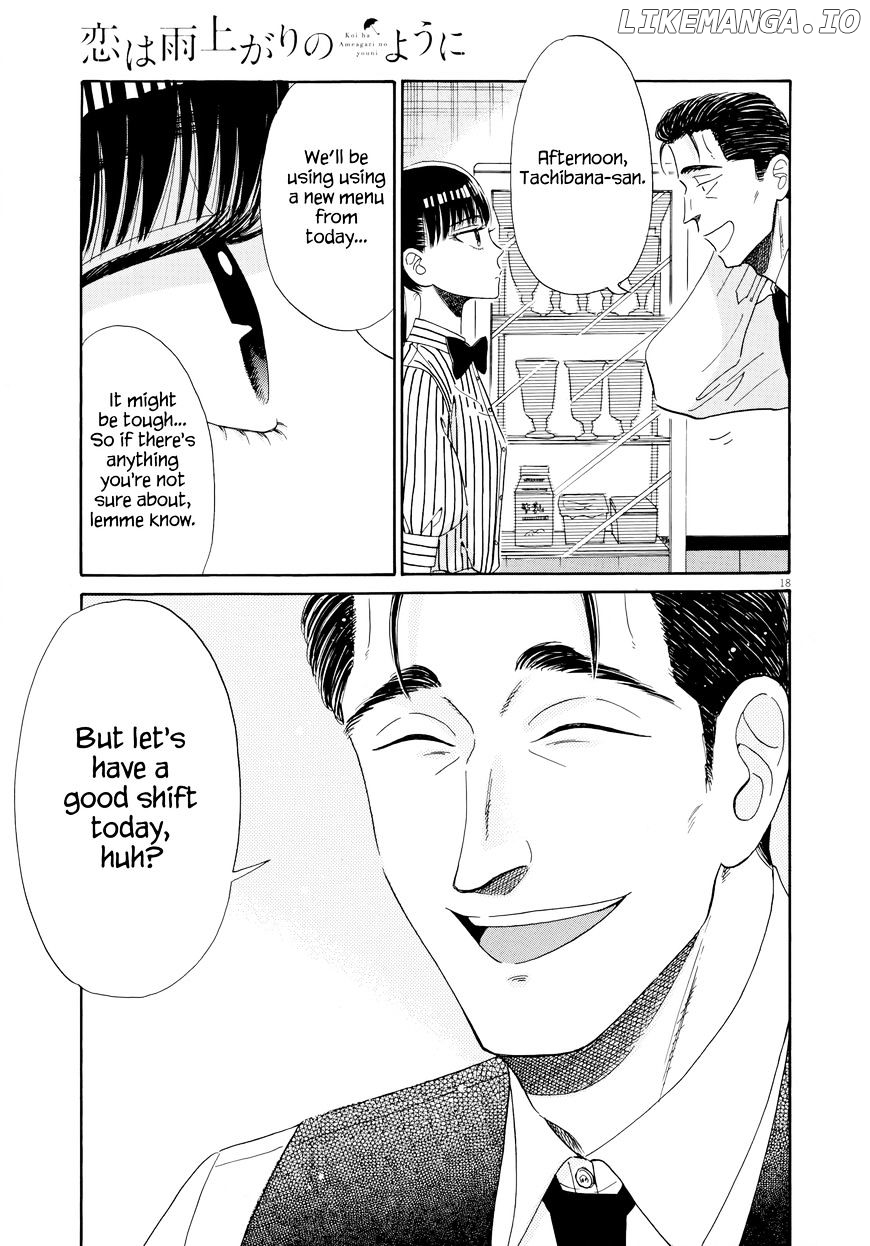 Koi Wa Amaagari No You Ni chapter 33 - page 22