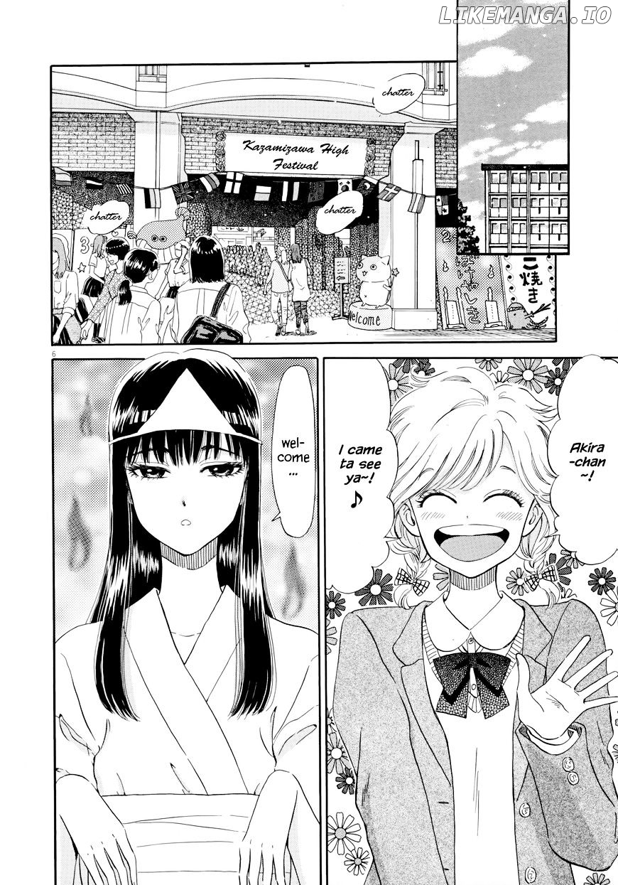 Koi Wa Amaagari No You Ni chapter 34 - page 6