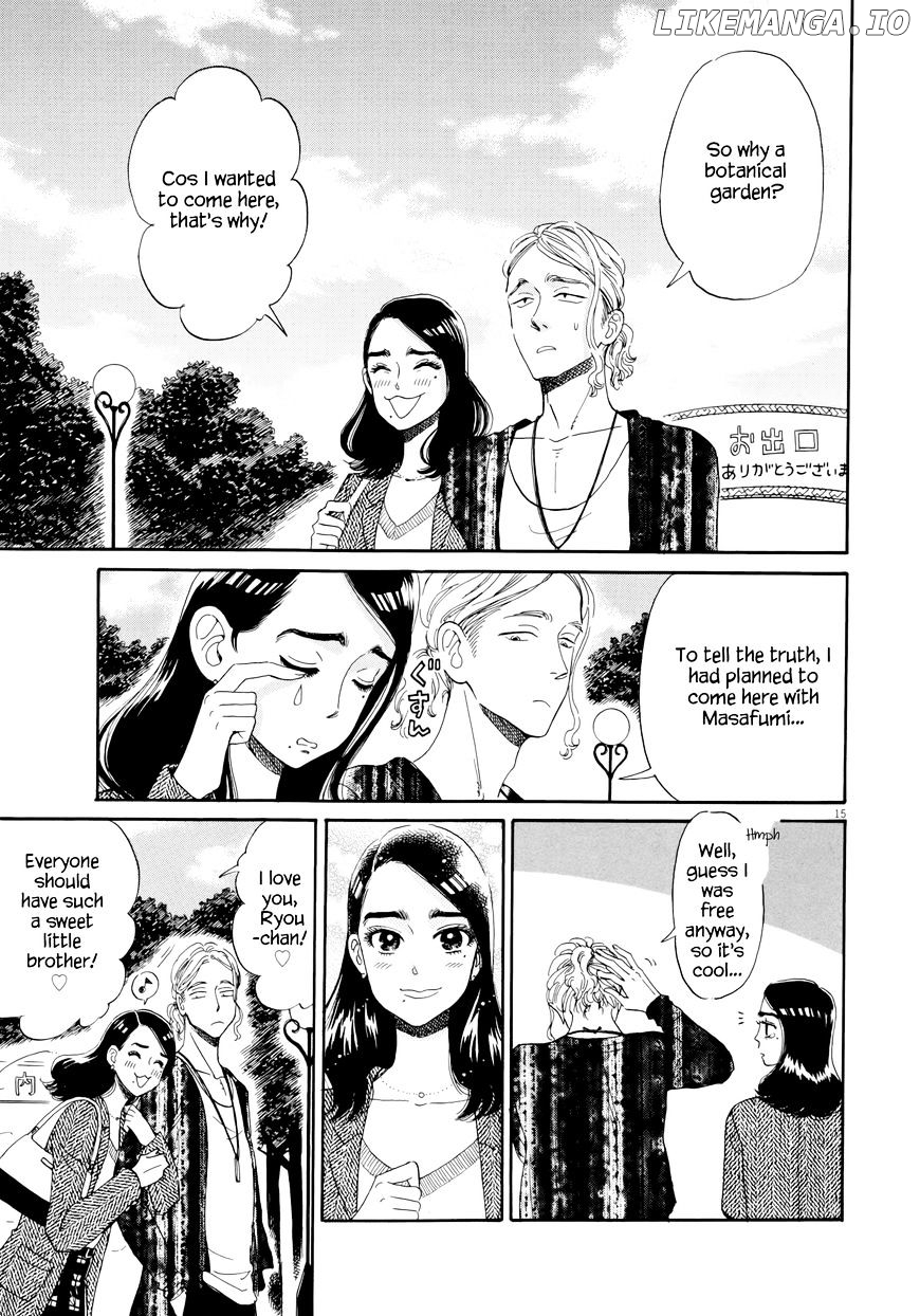 Koi Wa Amaagari No You Ni chapter 35 - page 15