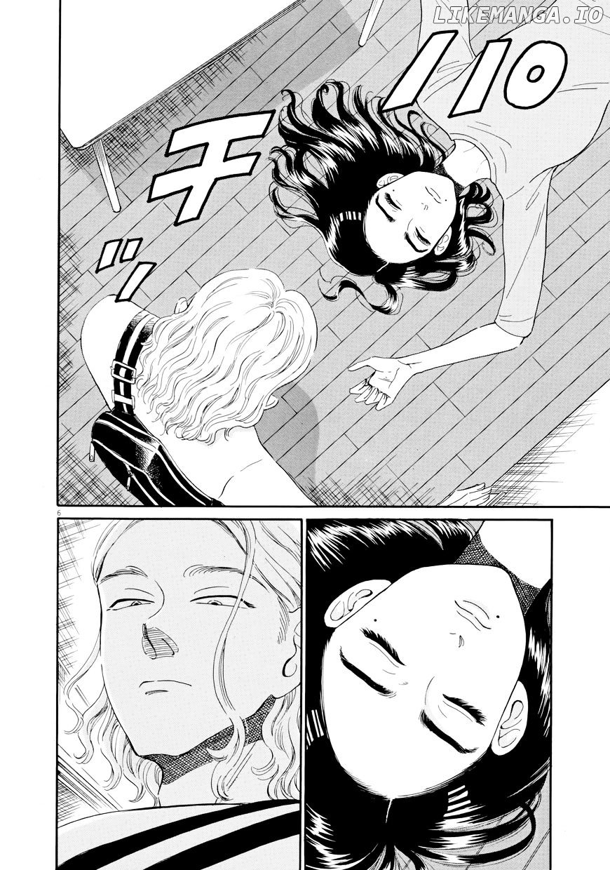 Koi Wa Amaagari No You Ni chapter 35 - page 6