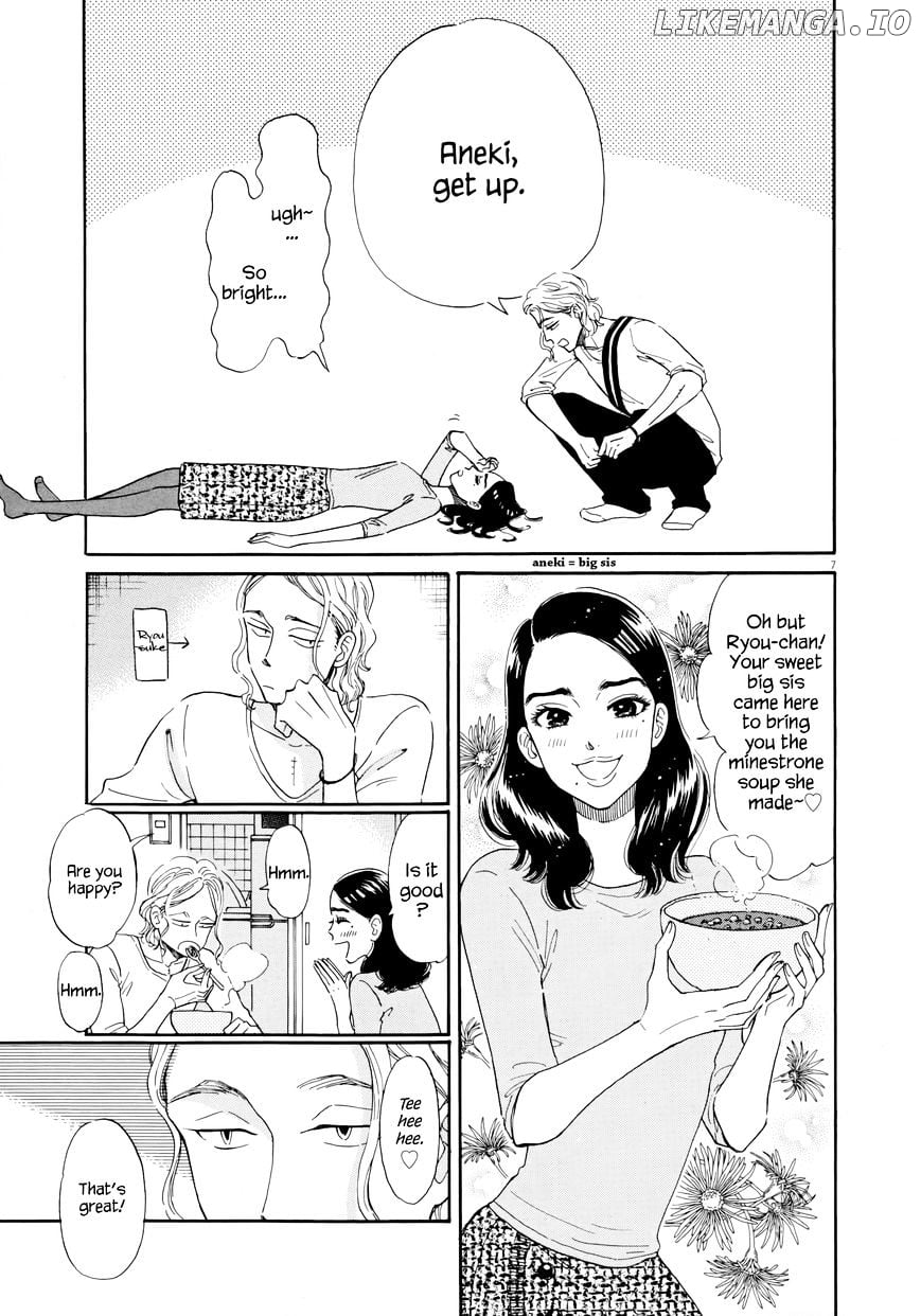 Koi Wa Amaagari No You Ni chapter 35 - page 7