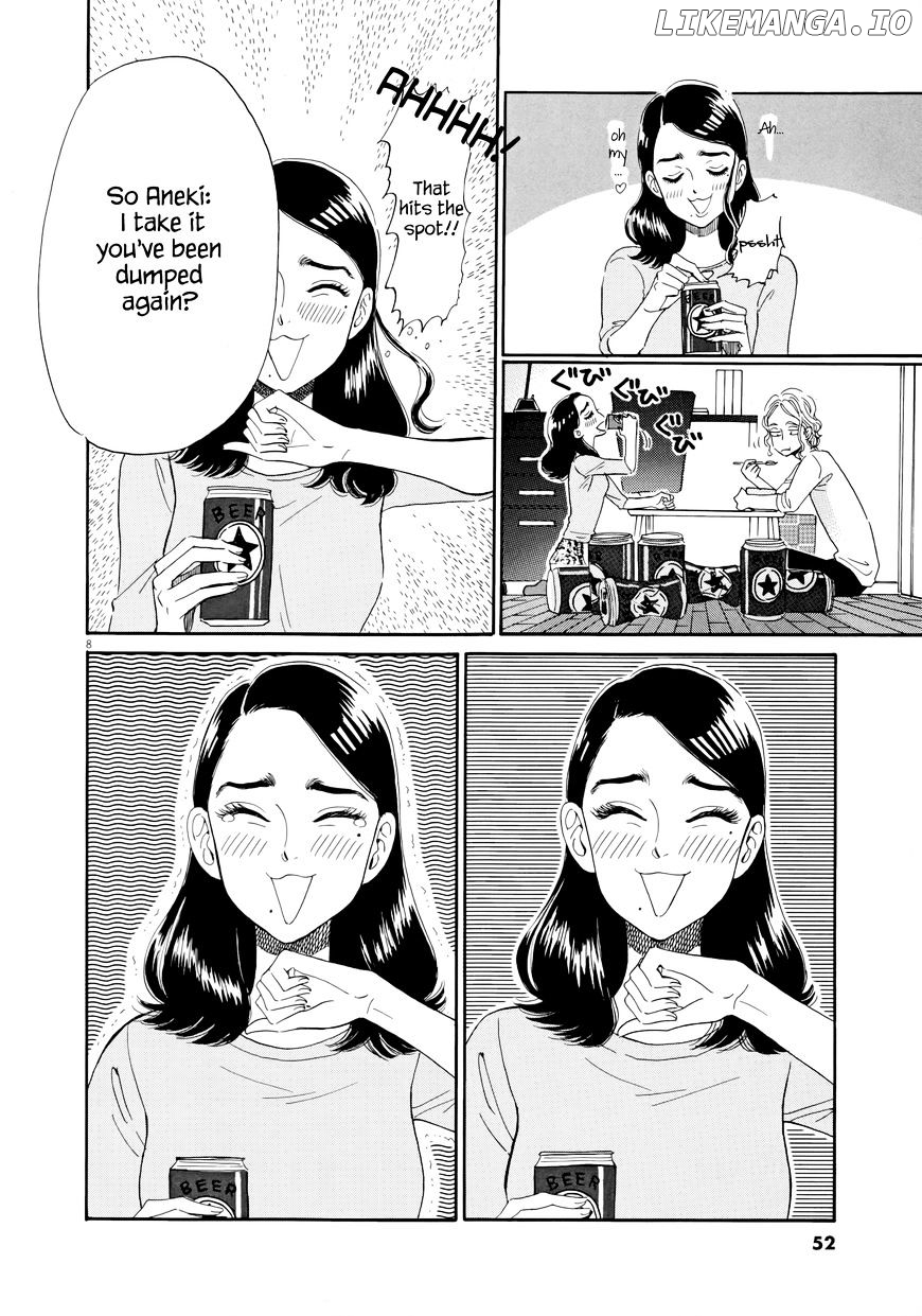 Koi Wa Amaagari No You Ni chapter 35 - page 8