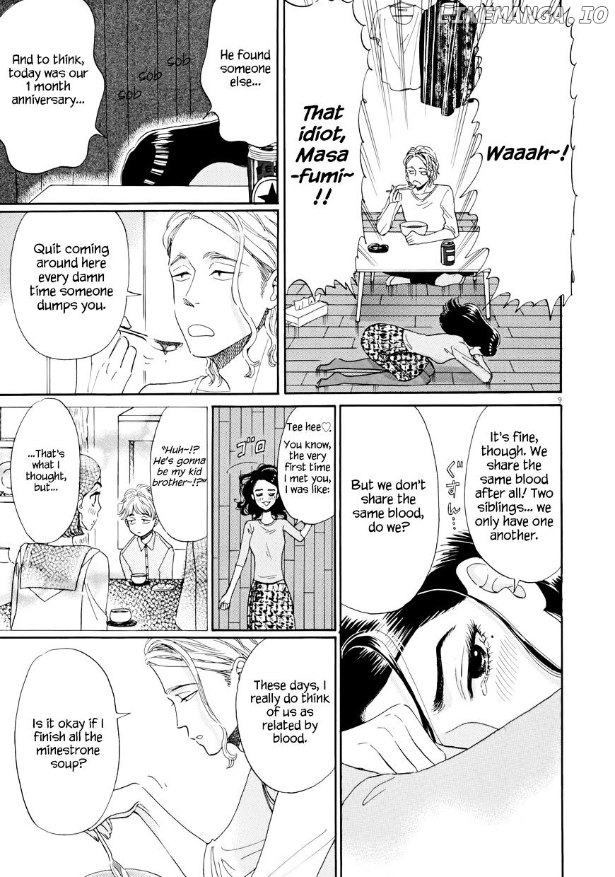Koi Wa Amaagari No You Ni chapter 35 - page 9