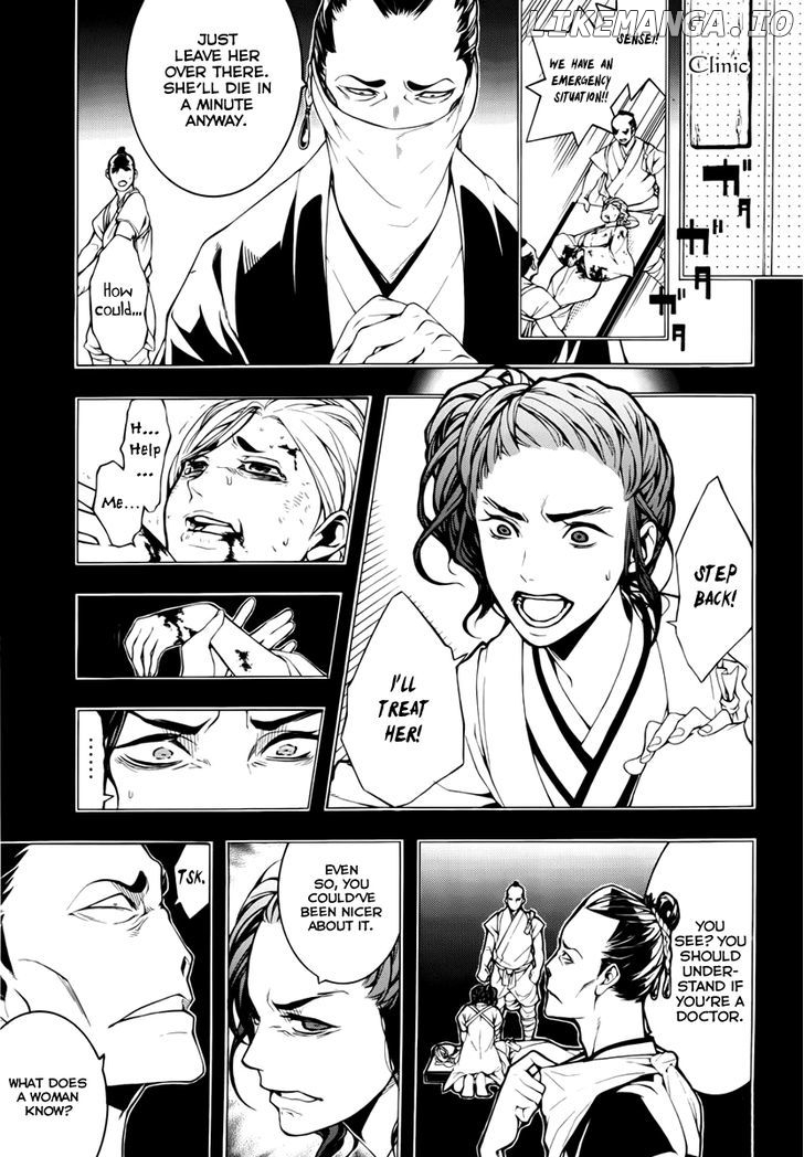 Donten ni Warau Gaiden chapter 11 - page 4