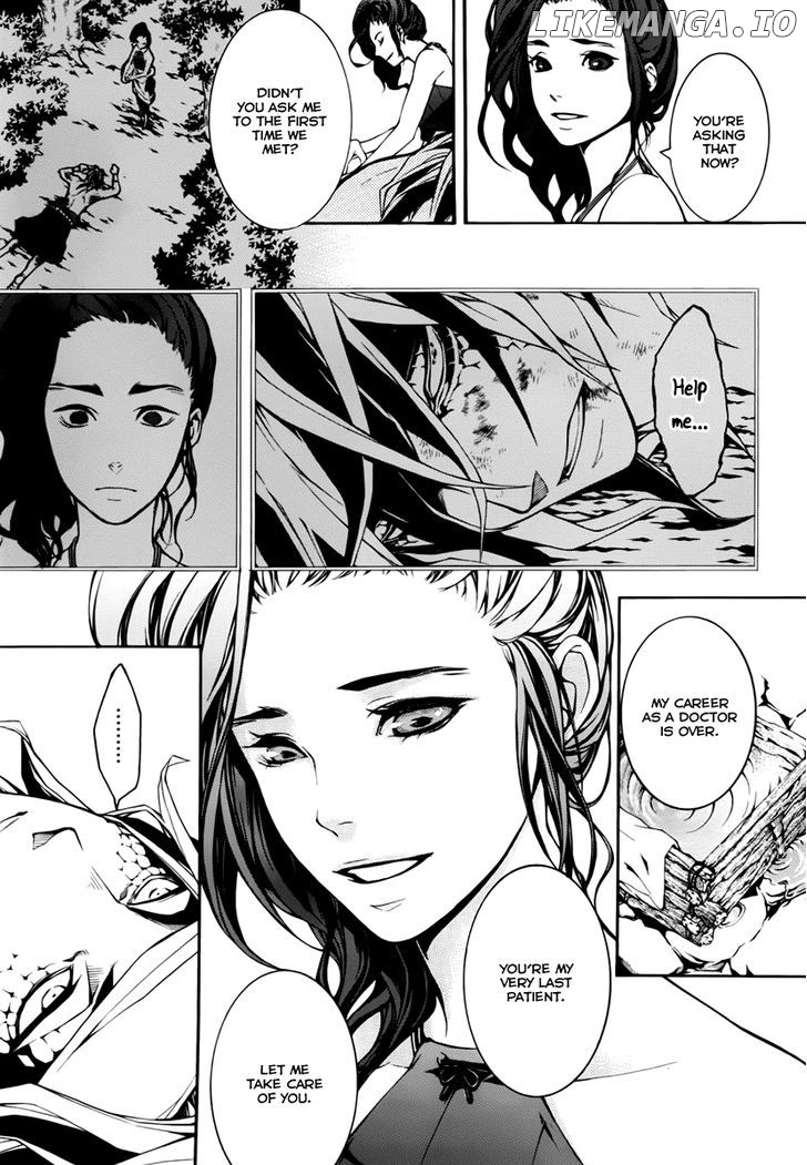 Donten ni Warau Gaiden chapter 11 - page 8