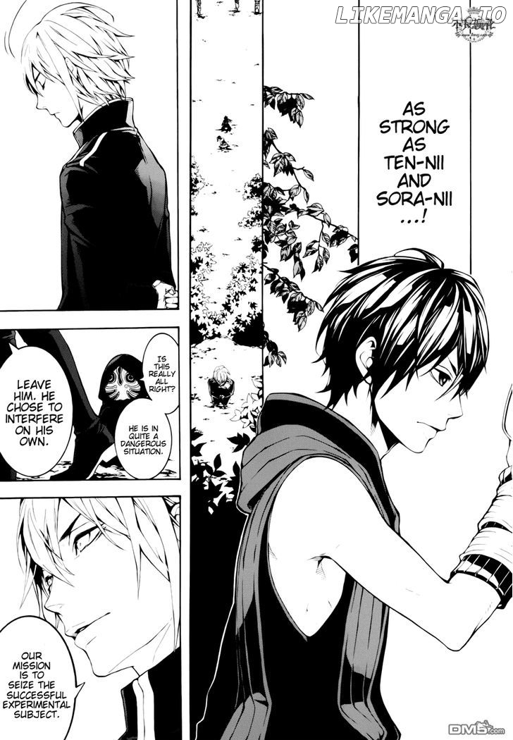 Donten ni Warau Gaiden chapter 12 - page 10