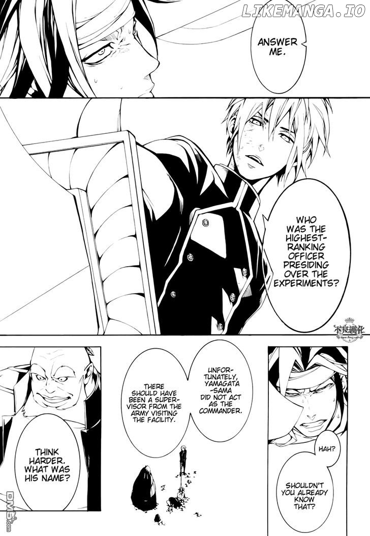 Donten ni Warau Gaiden chapter 12 - page 12