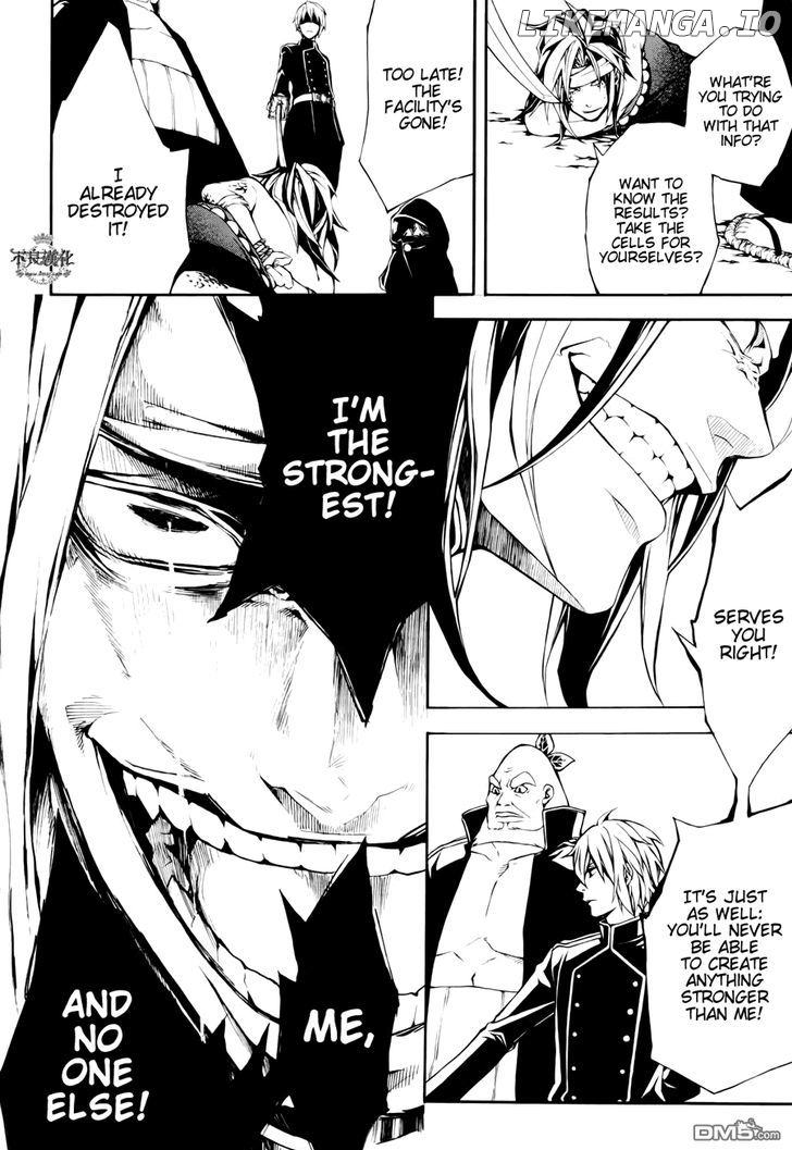 Donten ni Warau Gaiden chapter 12 - page 13