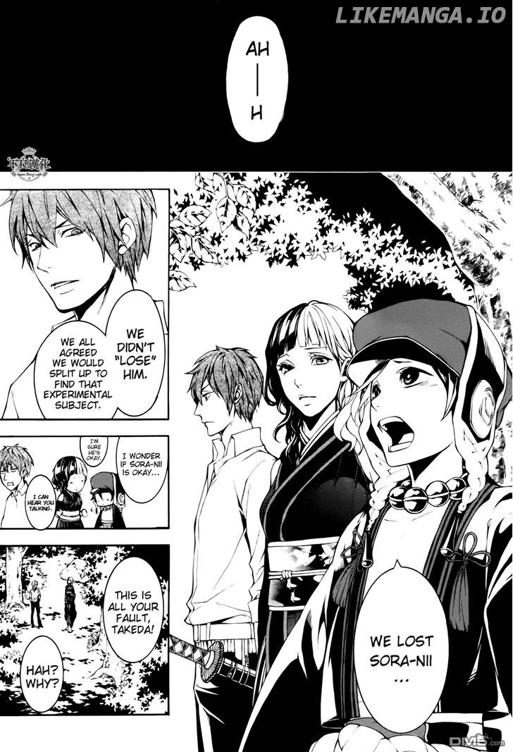 Donten ni Warau Gaiden chapter 12 - page 2