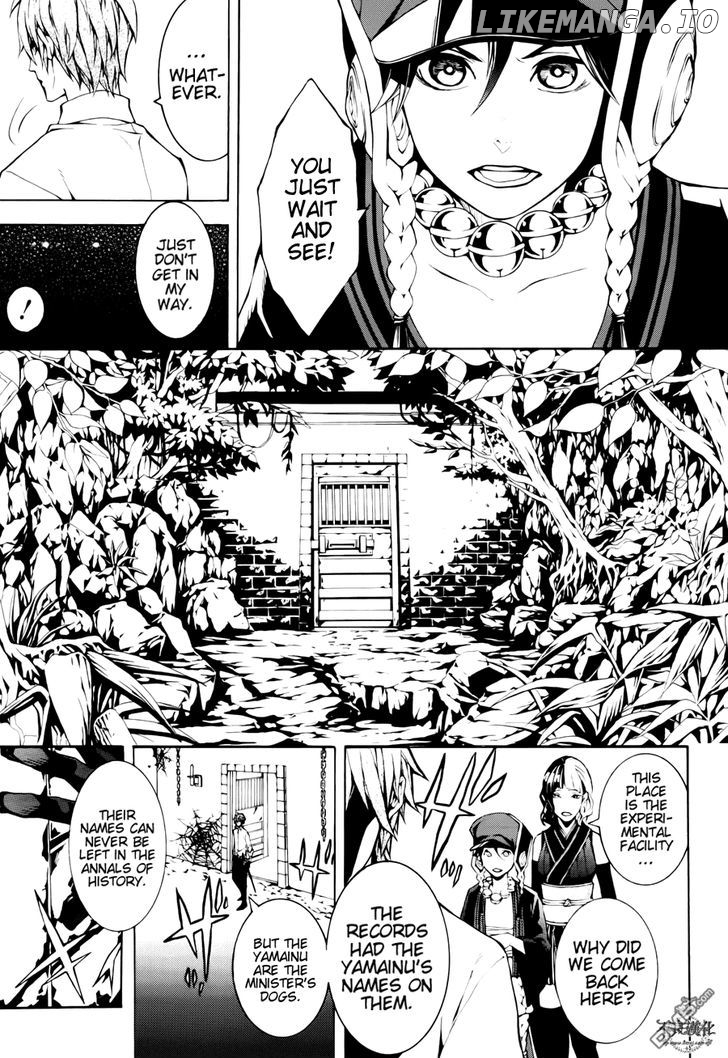 Donten ni Warau Gaiden chapter 12 - page 4