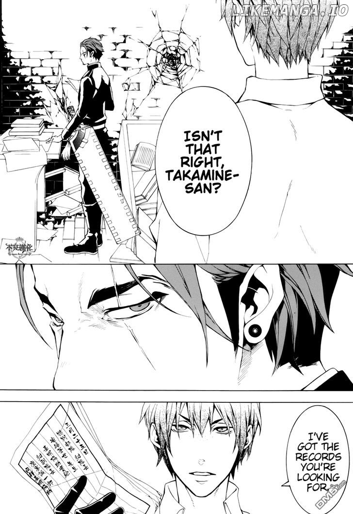 Donten ni Warau Gaiden chapter 12 - page 5