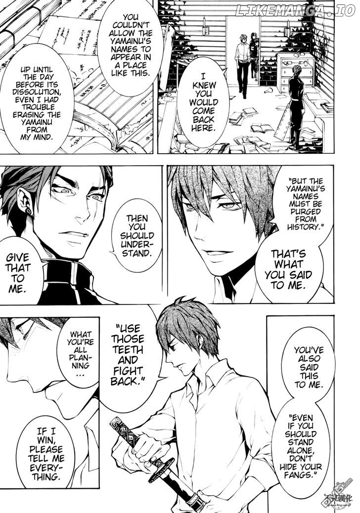 Donten ni Warau Gaiden chapter 12 - page 6