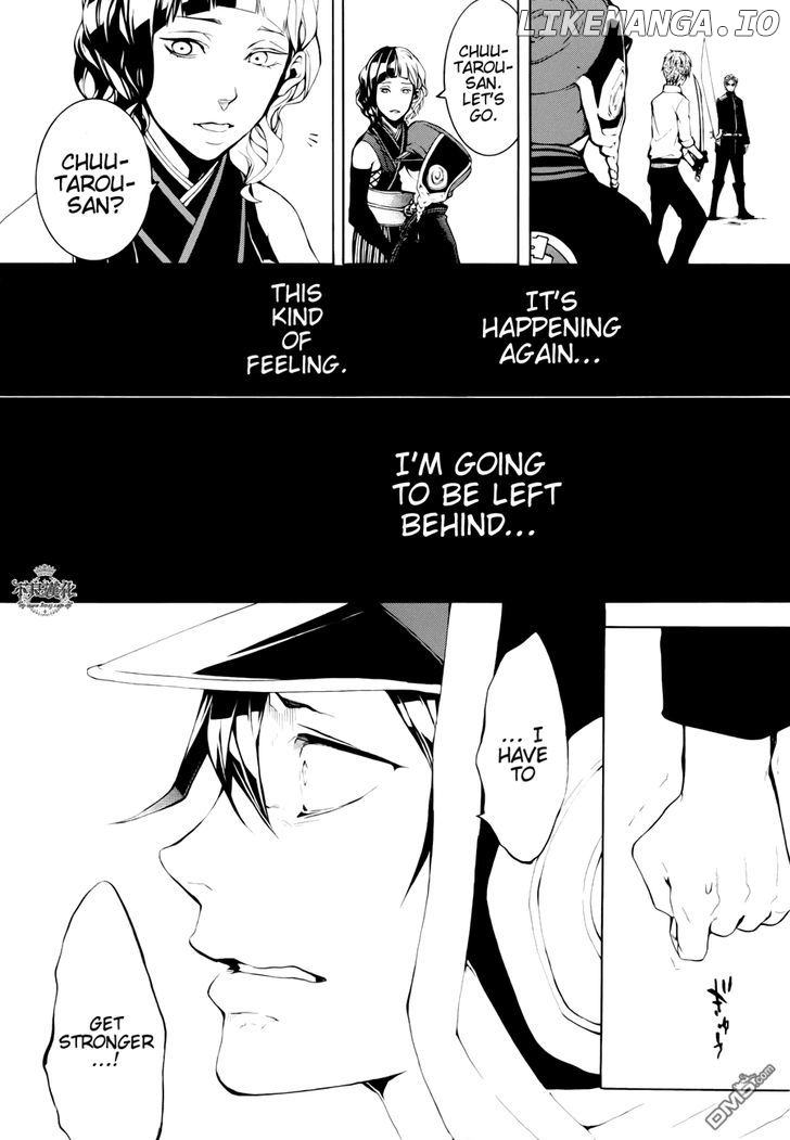 Donten ni Warau Gaiden chapter 12 - page 9