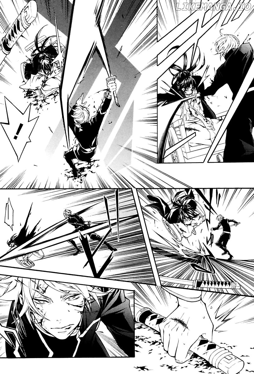 Donten ni Warau Gaiden chapter 14 - page 4