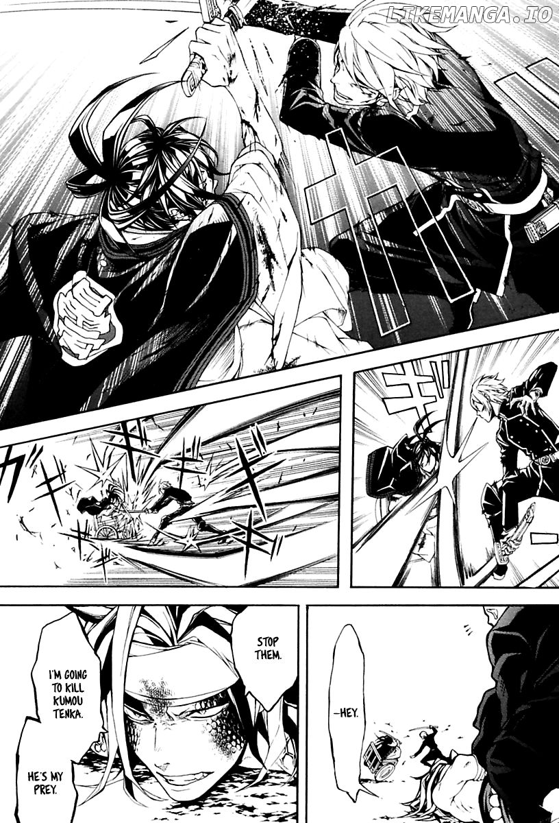 Donten ni Warau Gaiden chapter 14 - page 5