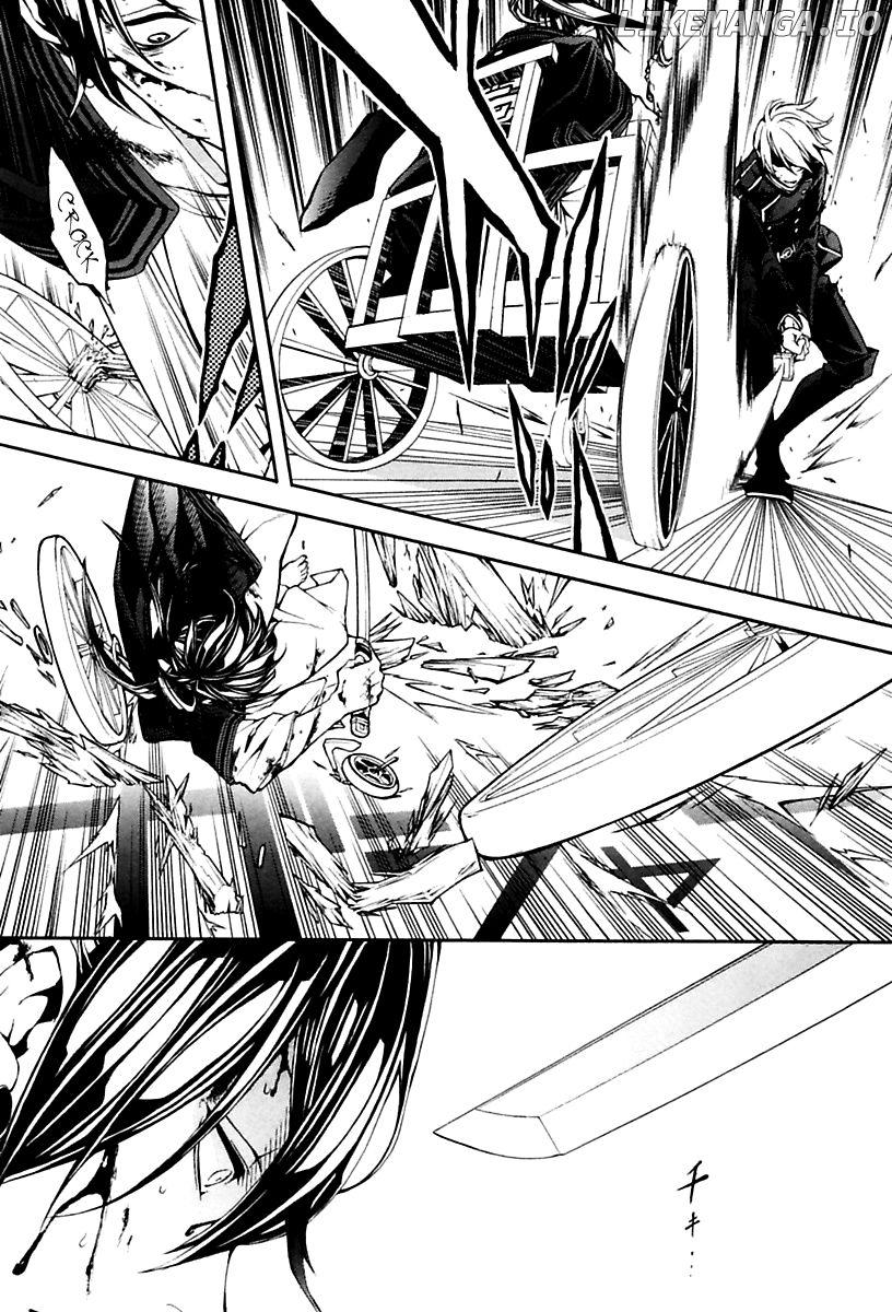 Donten ni Warau Gaiden chapter 14 - page 9