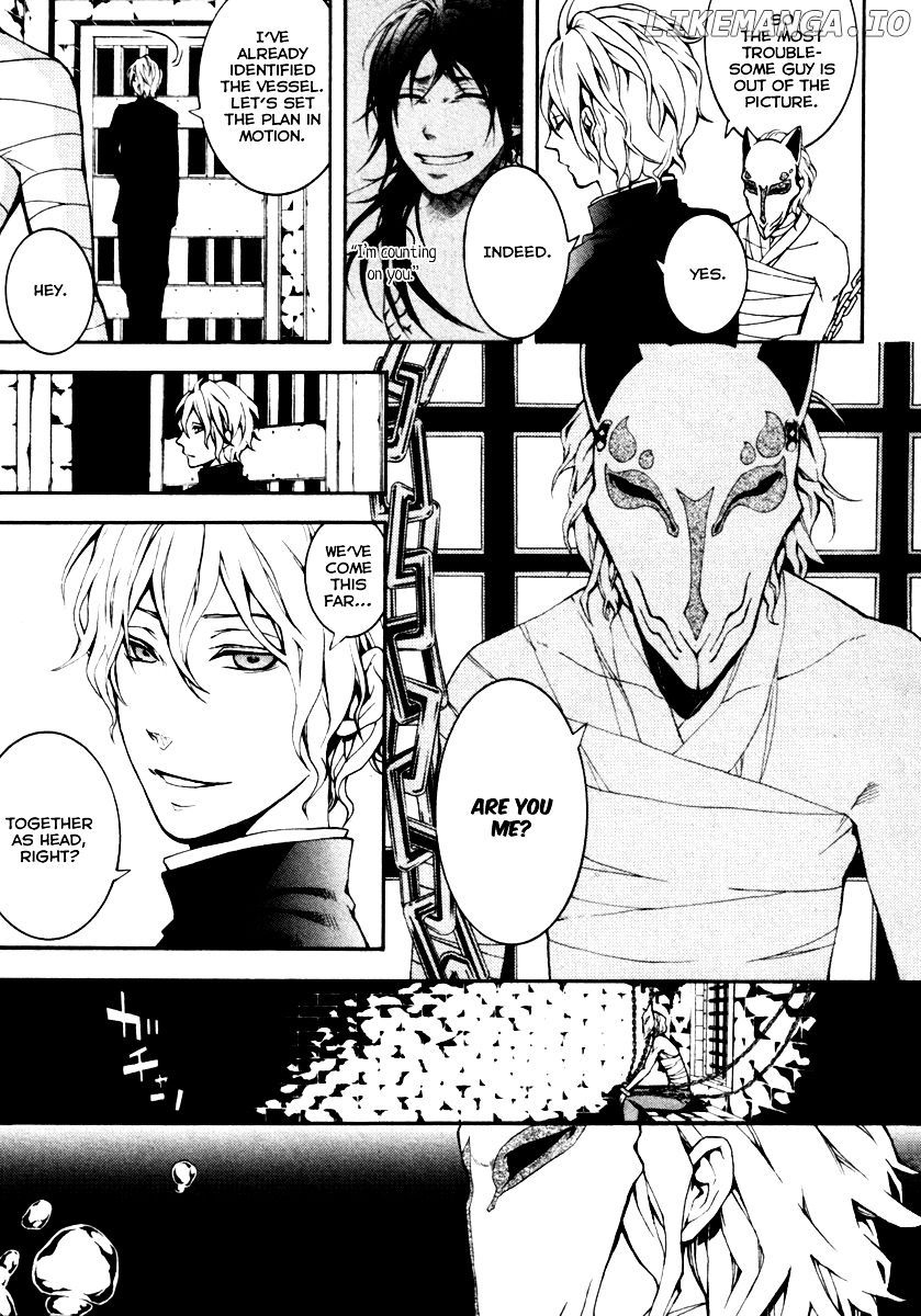 Donten ni Warau Gaiden chapter 4 - page 34