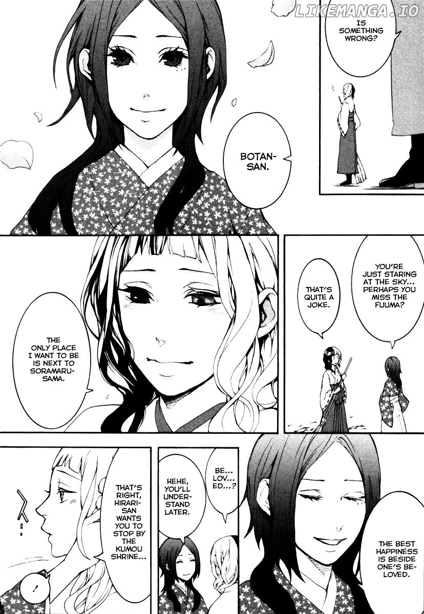 Donten ni Warau Gaiden chapter 4 - page 47