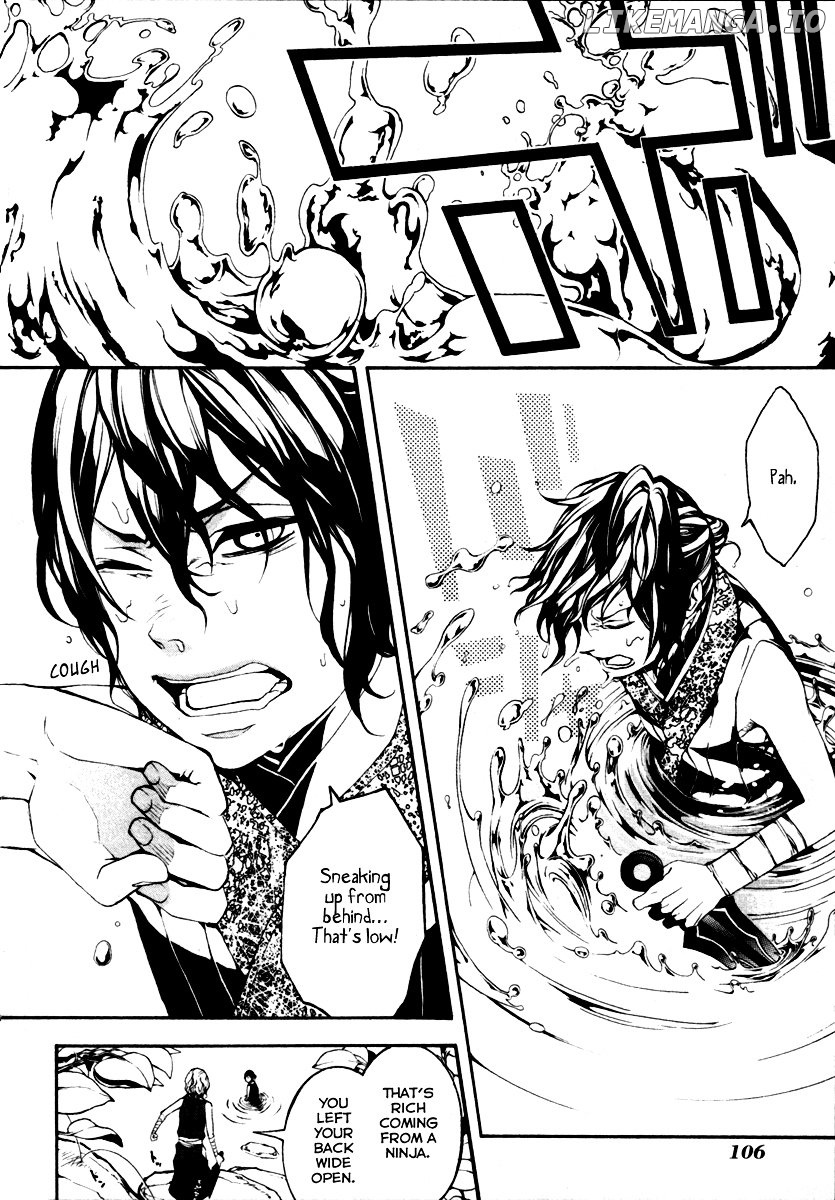 Donten ni Warau Gaiden chapter 4 - page 6