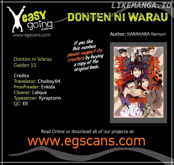 Donten ni Warau Gaiden chapter 15 - page 1