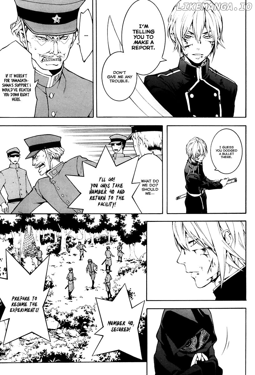 Donten ni Warau Gaiden chapter 15 - page 4