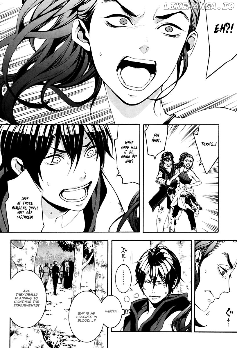 Donten ni Warau Gaiden chapter 15 - page 5