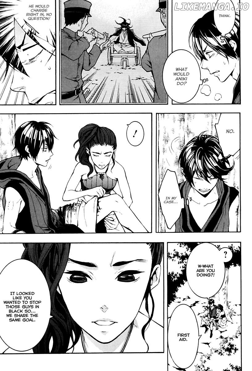 Donten ni Warau Gaiden chapter 15 - page 6
