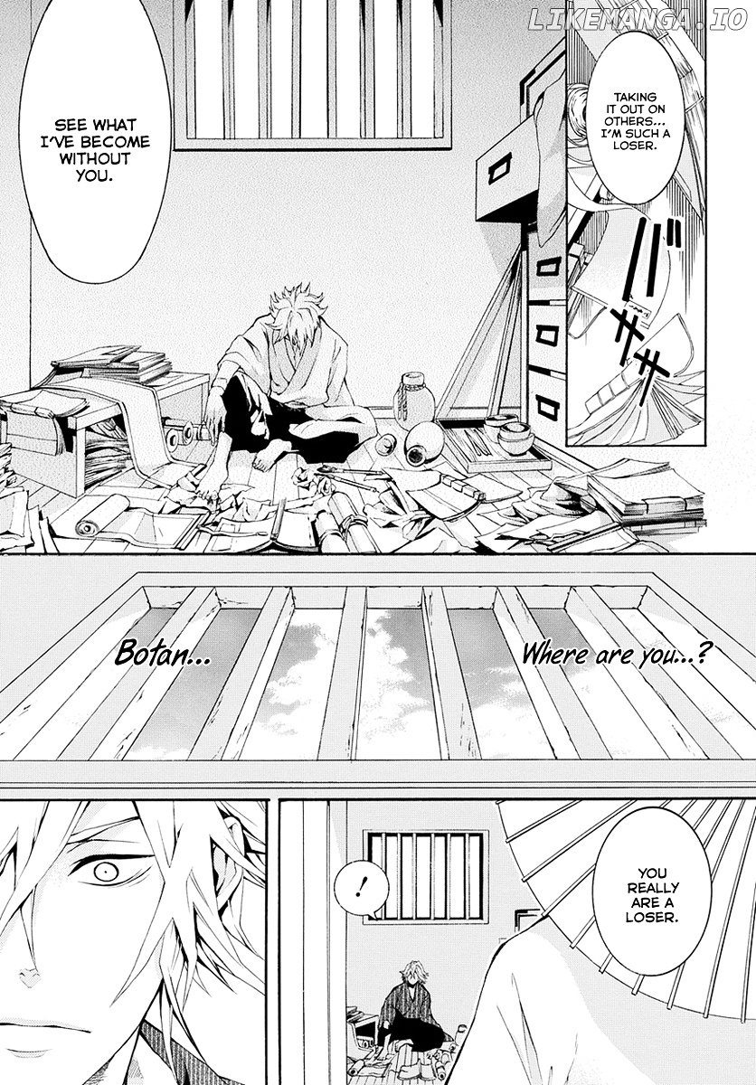 Donten ni Warau Gaiden chapter 6 - page 36