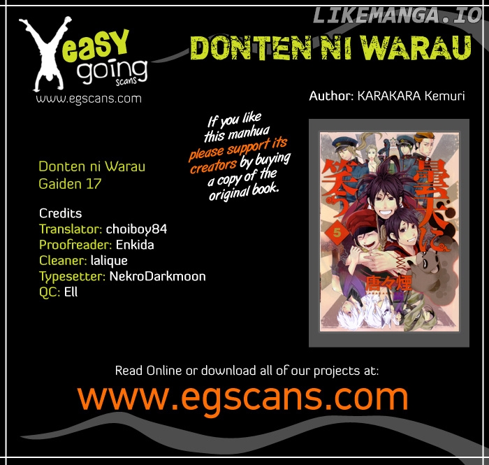 Donten ni Warau Gaiden chapter 17 - page 1