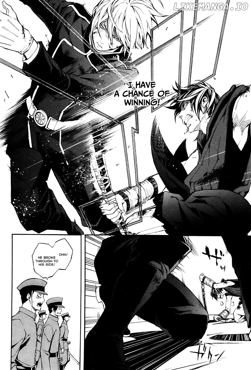 Donten ni Warau Gaiden chapter 17 - page 17