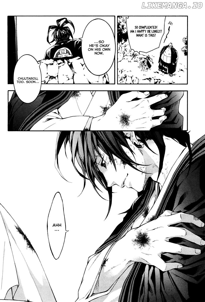 Donten ni Warau Gaiden chapter 17 - page 21