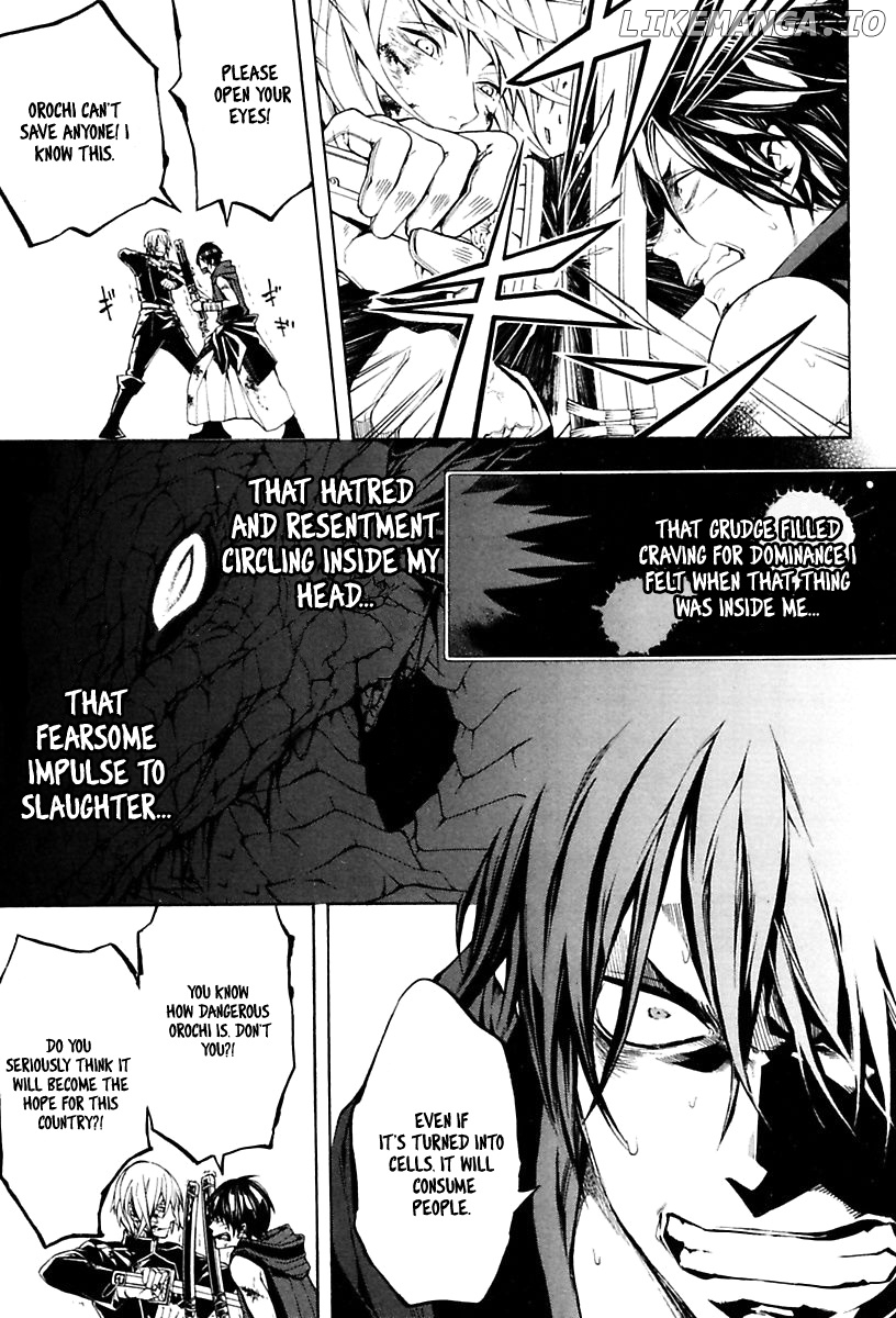 Donten ni Warau Gaiden chapter 17 - page 22