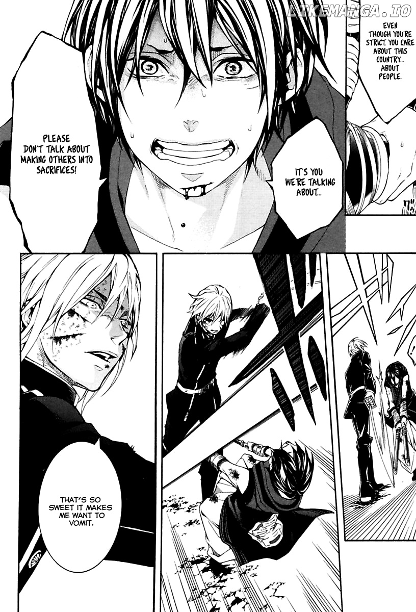 Donten ni Warau Gaiden chapter 17 - page 23